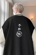 摇粒绒棒球服男大码开衫卫衣男夹克BF86070-P65，男装夹克，电商A040