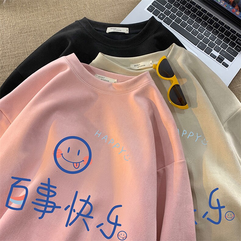 麂皮绒卫衣男大码重磅长袖t恤男JW81183-P35,男装卫衣,电商A040