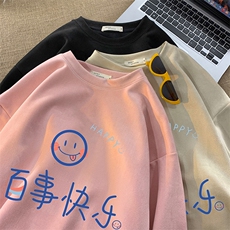 麂皮绒卫衣男大码重磅长袖t恤男JW81183-P35，男装卫衣，电商A040
