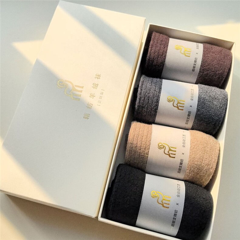 2025年秋季时尚休闲袜，袜子，披星电商供货