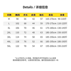 1506/QT19150/P28男士轻奢原创十字花260g重磅潮牌短袖春夏百搭，男装T恤，星座1506