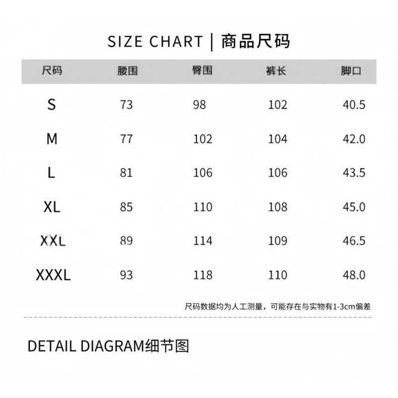 xz116-k16025-P35-图现货黑色拼接弯刀现货牛仔裤,男装牛仔裤,星座116