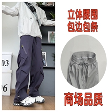 1014-1-KF342-秋冬季防水冲锋裤子男女工装直筒阔腿，男装工装外套，星座1014-1