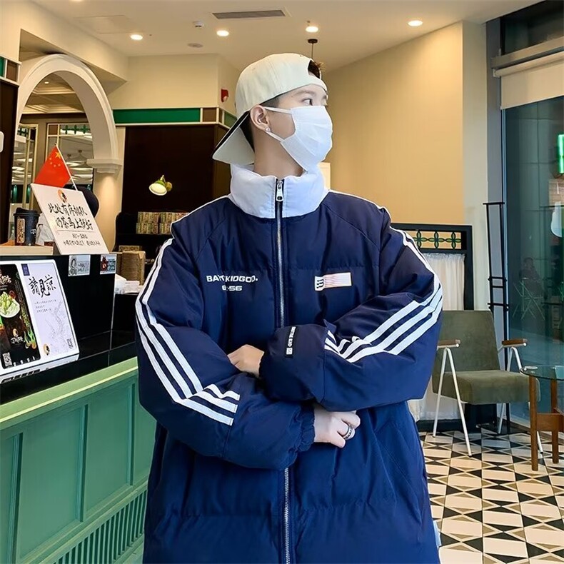 新款棉衣男冬季棉袄外套韩版潮流面包服M9901P85,男装棉衣,星座1116-2