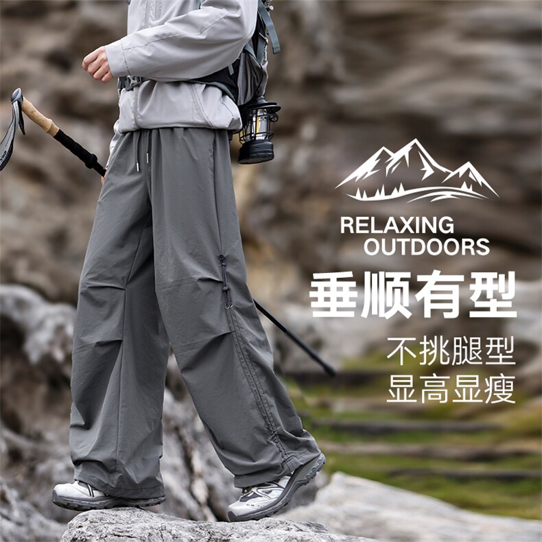 美式抽绳褶皱伞兵工装裤男女复古宽松休闲速干裤K0263-P43图片