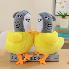 黄灰色