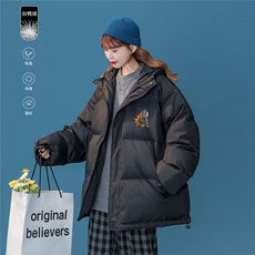 白鸭绒中性22冬季新款卡通动漫印花保暖连帽羽绒服YR178P195控258，男装羽绒服，A247A