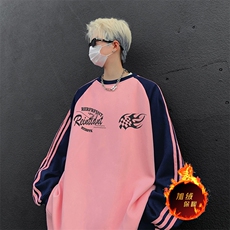 粉色拼藏青袖(加绒）