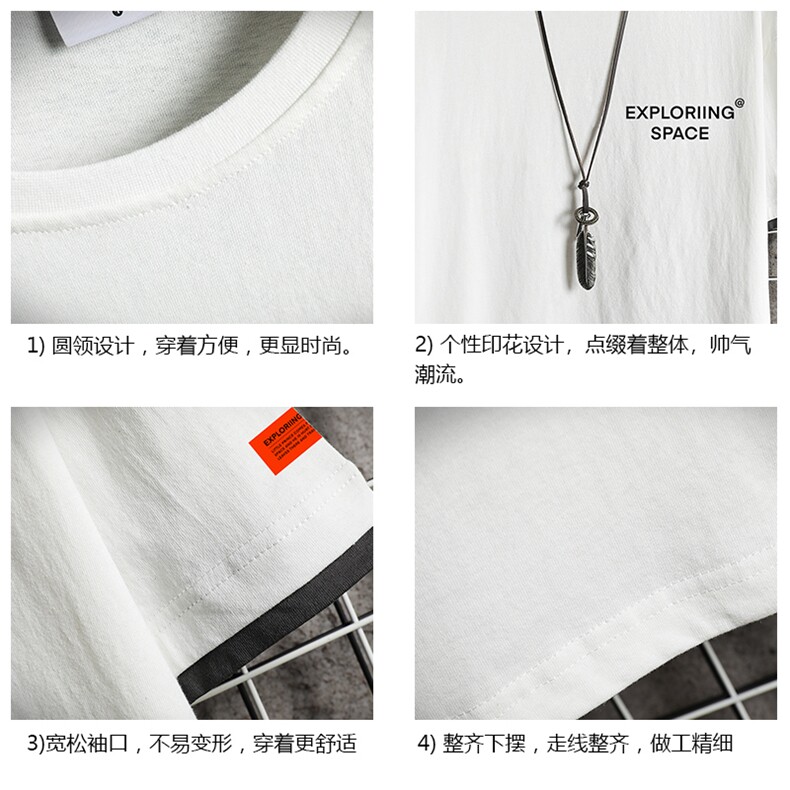 JT55244-P25假两件短袖t恤男大码胖子半袖体恤半截袖网格,男装T恤,电商A040A