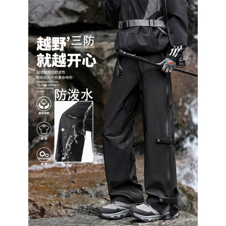 美式百搭宽松时尚显瘦舒适三防工装裤K710-特批-39,男装工装外套,星座718-1