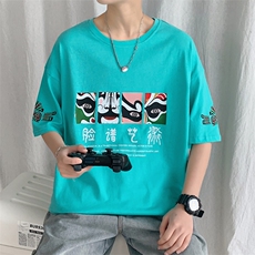 湖蓝色