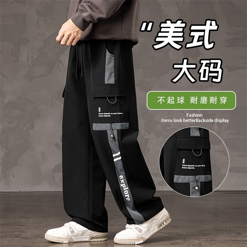 多口袋男士户外工装休闲裤K223-P40控79大码元,男装工装外套,星座209