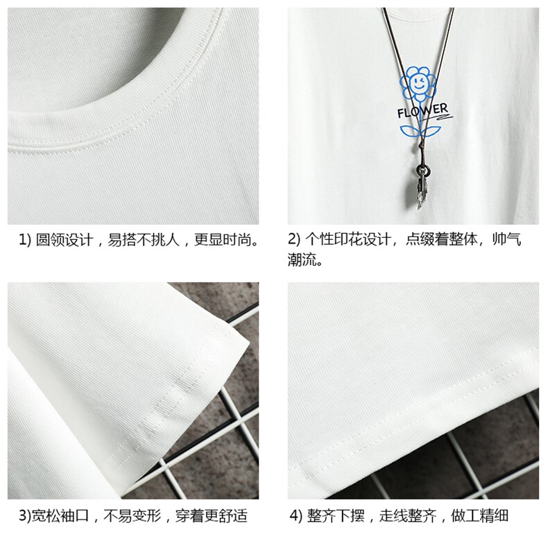 纯棉短袖t恤男大码半袖打底衫宽松体恤衫网格挂拍DX17274-P20,男装T恤,电商A040A