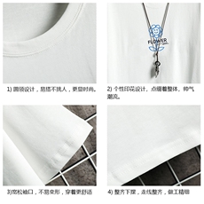 纯棉短袖t恤男大码半袖打底衫宽松体恤衫网格挂拍DX17274-P20，男装T恤，电商A040A