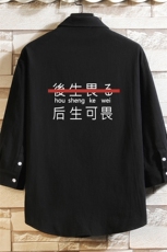 QC58028-P45亚七分袖衬衫男大码五分袖衬衣男短袖砖墙挂拍，男装衬衫，电商A040A
