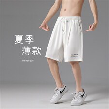 深灰色