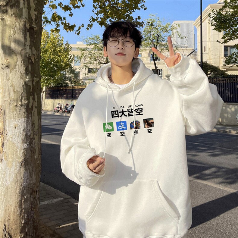 ！连帽卫衣男帽衫男 LMWY525-特P28图片