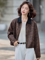 2025秋季新款时髦麂皮绒宽松休闲港风复古翻领潮流个性短外套，女装短外套，慕依路