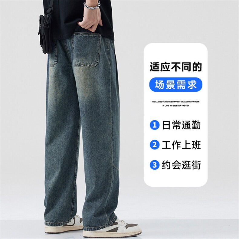 D-A178-8802P452025春夏季新款美式松紧腰牛仔裤,男装牛仔裤,电商A178
