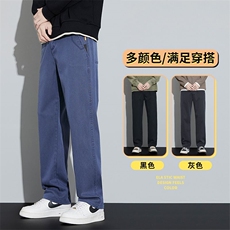 2026春季新款常规弹力合体直筒休闲长裤时尚百搭6266现货主推外贸，男装休闲裤，星座224-1