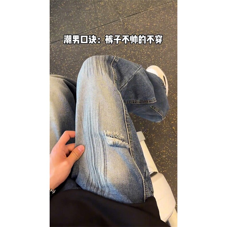 牛仔裤男长裤宽松A21-P45,男装牛仔裤,电商D312-1