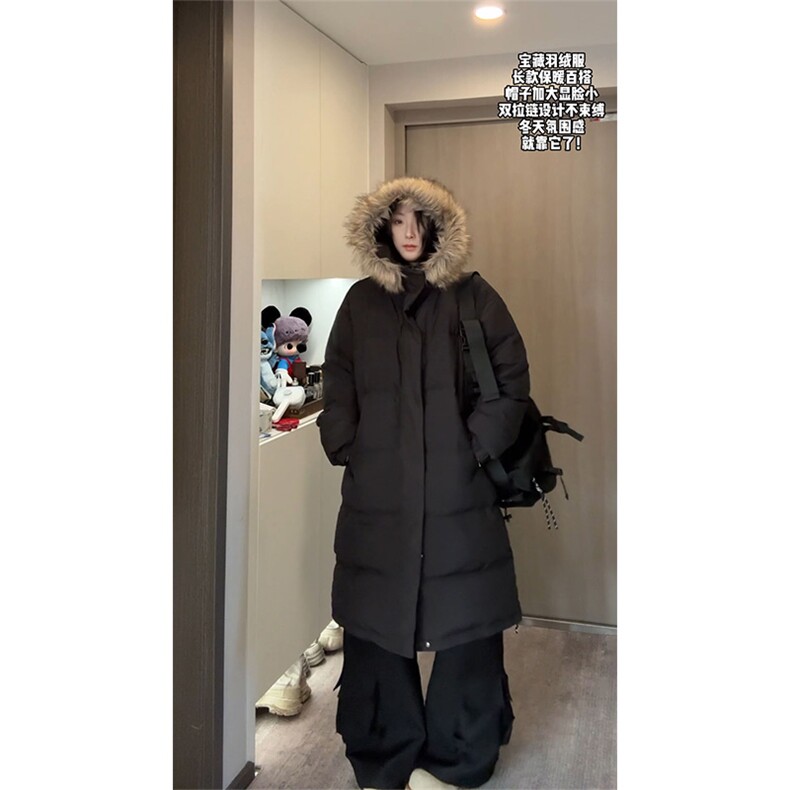 可拆卸毛领羽绒服90白鸭绒冬季百搭外套男DZ51216-TP245398,男装羽绒服,电商A102