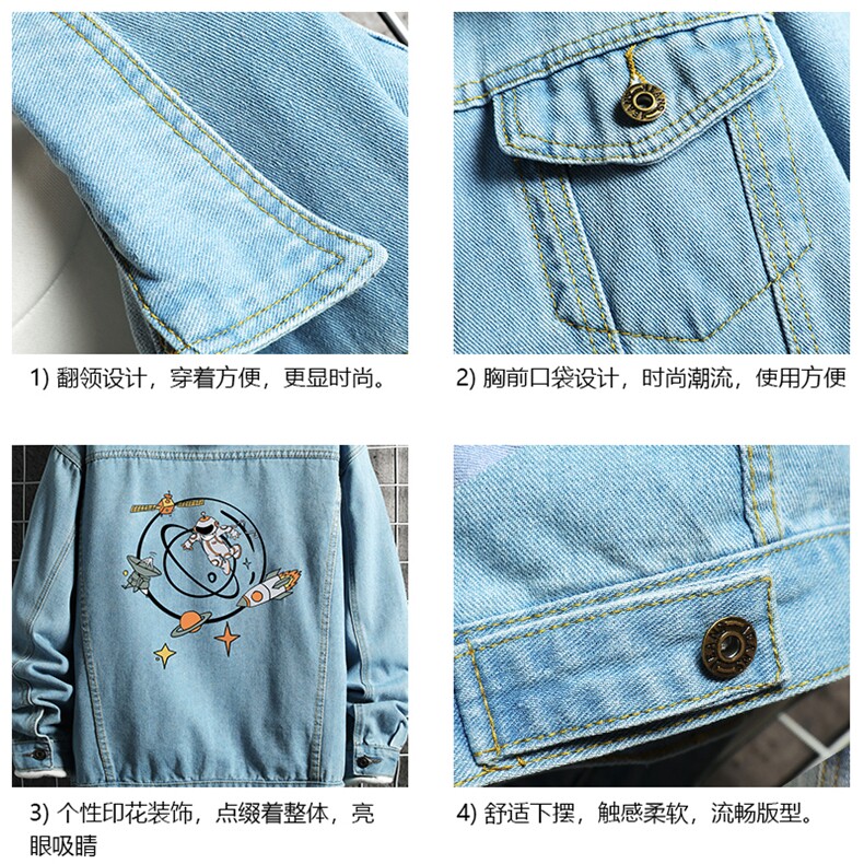 牛仔夹克男大码牛仔外套男茄克NJ77142-P60加绒款-P75,男装夹克,电商A040A
