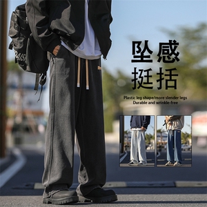垂感裤子男士秋季新款宽松直筒阔腿牛仔裤男生休闲裤K825-特批-37图片