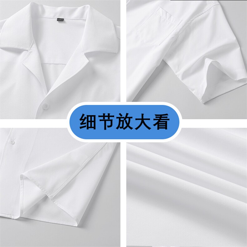 纯色短袖袖衬衫深度库存当天配齐跑量款DS-C323-1-2215-TP35,男装T恤,电商C323-1