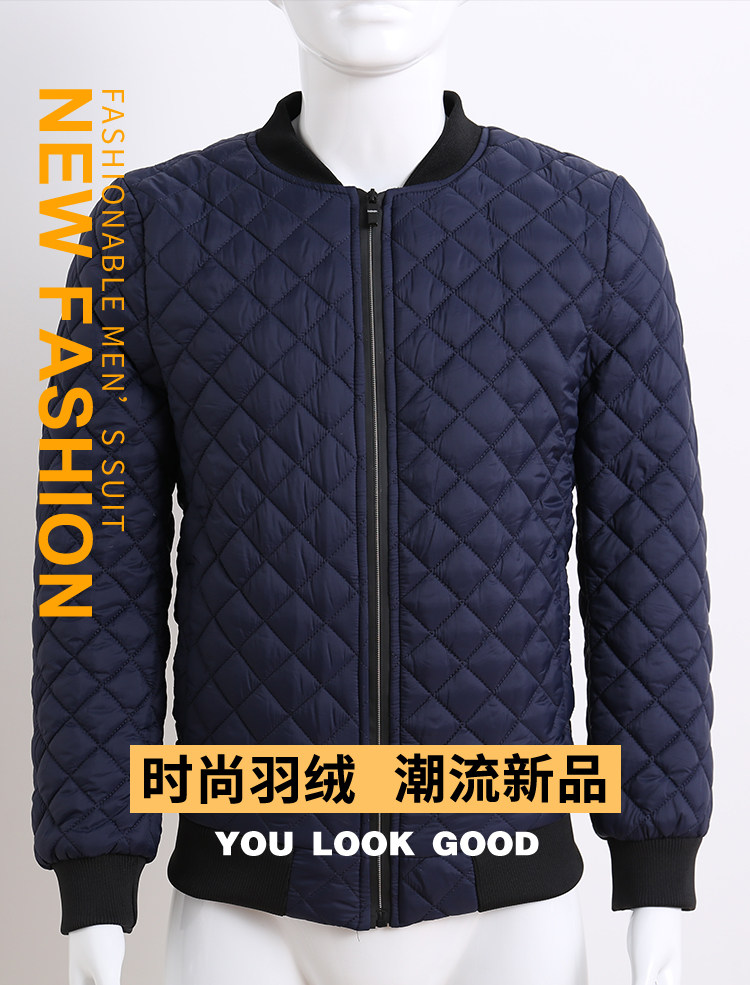 时尚青年潮流韩版外贸菱形方块罗纹下摆商务休闲羽绒服外套MY-003，男装羽绒服，星座1607