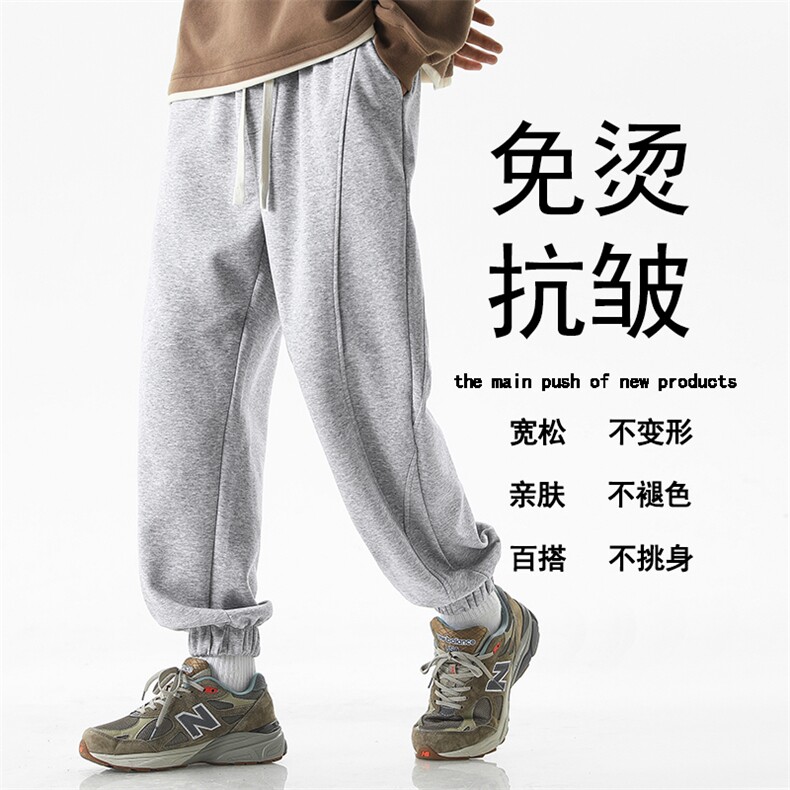 麻灰色百搭螺纹束脚运动裤垂感长裤宽松加绒休闲裤-X1630特批37,男装休闲裤,星座718