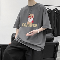 深灰色