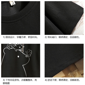 HT73166-P22 华夫格t恤男短袖男大码五分袖  砖墙图片