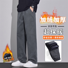 摩登灰JR6606