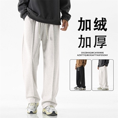 加绒加厚奥粒绒休闲裤男款冬季直筒休闲裤X1680特批37加绒特批47，男装休闲裤，星座718