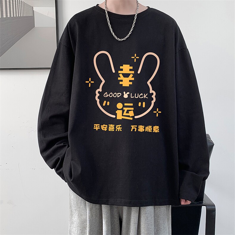 控48重磅230g纯棉长袖t恤男大码圆领卫衣 TX3297-P28图片