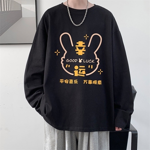 控48重磅230g纯棉长袖t恤男大码圆领卫衣 TX3297-P28图片