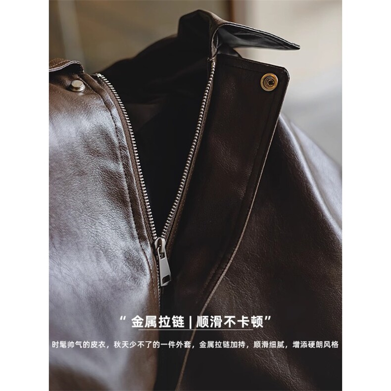 美式复古黑色机车皮衣外套男春秋季新款宽松休闲情侣潮流PU皮夹克,男装夹克,星座506A