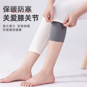 德绒护膝保暖老寒腿女薄款春夏季防寒护膝盖套男士图片