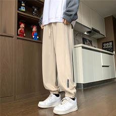 杏色