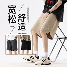 抖音品质夏季休闲短裤男宽松刺绣裤子提花A146-YK10特p20量大优，男装牛仔裤，HDA146