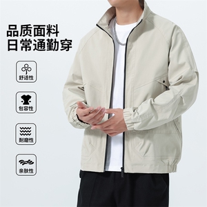 311B-1-893-P55控98秋季新款夹克外套男立领户外休闲上衣