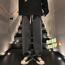 黑色加绒