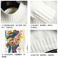 M18211-P45加绒款-P65半高领毛衣男士大码针织衫男毛线衣男网格，男装针织衫/毛衣，电商A040A