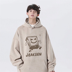杏色