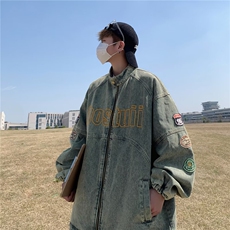 美式复古牛仔外套男设计感高街水洗夹克JK8899-P73，男装夹克，星座1109-3