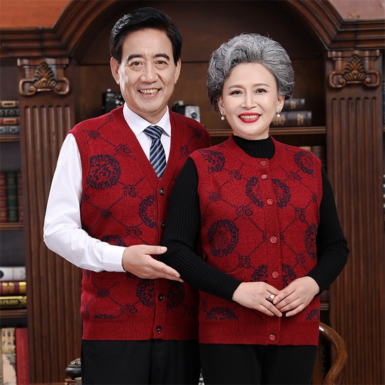 2024秋冬新款中老年男女福字印花纽扣羊毛开衫马甲背心,女装马甲,衣恋羊绒