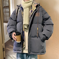 灰色