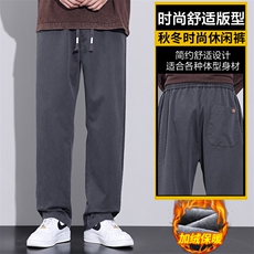 美式阔腿裤子加绒加厚宽松直筒拖地男生休闲裤Z2354-P45/加绒P55，男装卫衣，星座509