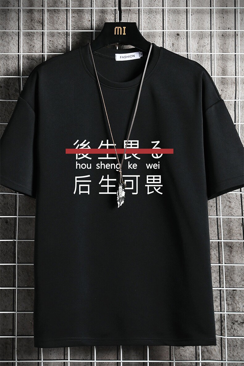 TK28028-P25春夏季七分袖t恤男大码五分袖男短袖中袖网格挂拍,男装T恤,电商A040A